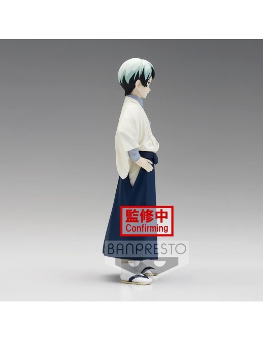 Banpresto Demon Slayer Kimetsu no Yaiba Vol. 21 Yushiro