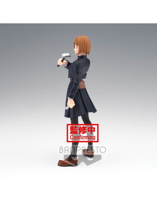 Banpresto DXF Jujutsu Kaisen Jukon No Kata Nobara Kugisaki