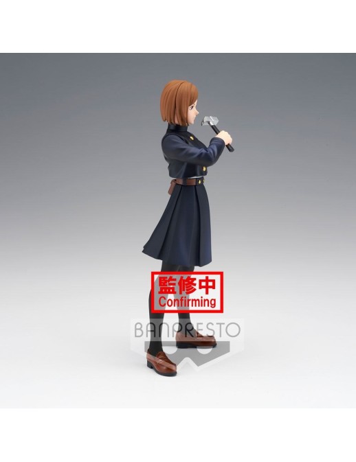 Banpresto DXF Jujutsu Kaisen Jukon No Kata Nobara Kugisaki