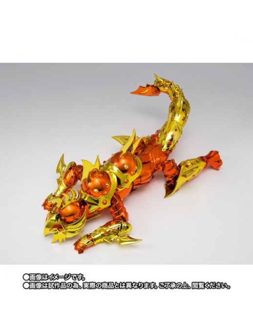 Bandai Saint Seiya Myth Cloth EX Poseidon General Lyumnades Kaza