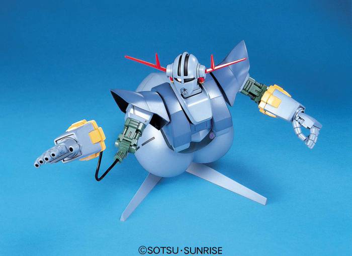 BANDAI HIGH GRADE HGUC 1/144 MOBILE SUIT GUNDAM MSN-02 ZEONG