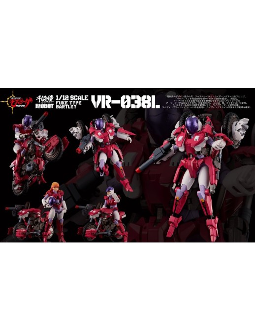 Sentinel Riobot VR-038L Genesis Climber Mospeada Bartley Houquet