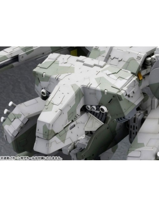 Kotobukiya Metal Gear Solid Metal Gear Rex 1/100 Scale Model Kit
