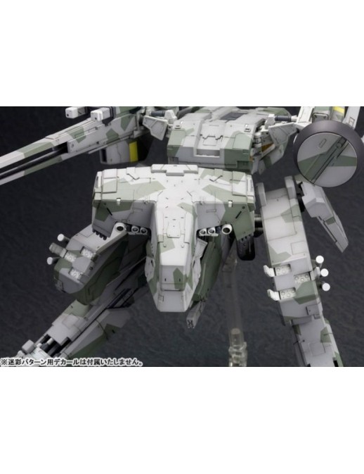 Kotobukiya Metal Gear Solid Metal Gear Rex 1/100 Scale Model Kit