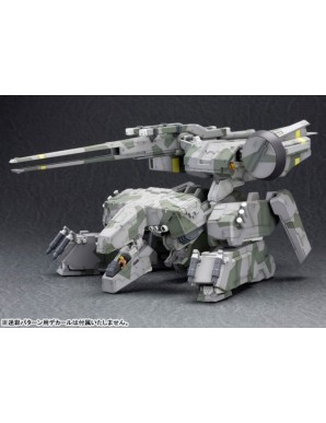 Kotobukiya Metal Gear Solid Metal Gear Rex 1/100 Scale Model Kit