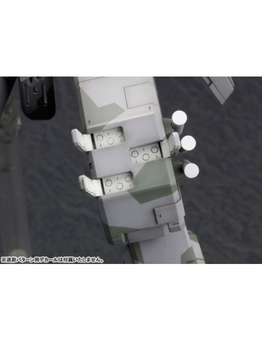 Kotobukiya Metal Gear Solid Metal Gear Rex 1/100 Scale Model Kit
