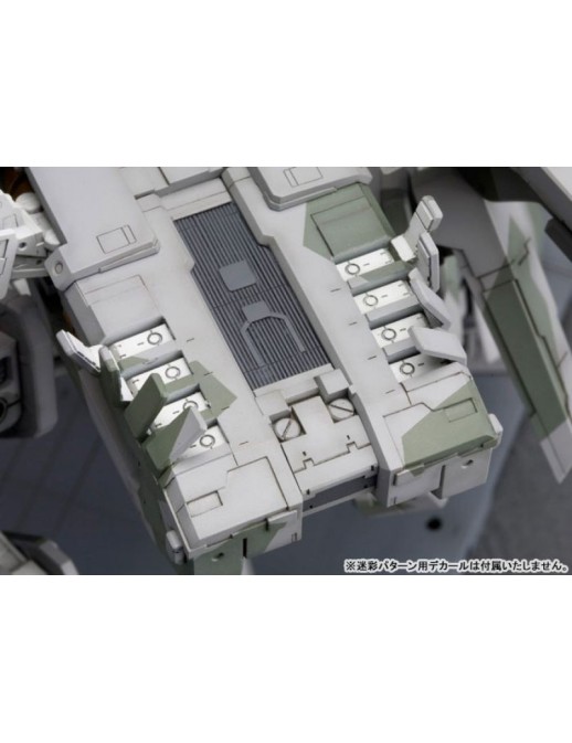 Kotobukiya Metal Gear Solid Metal Gear Rex 1/100 Scale Model Kit
