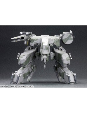 Kotobukiya Metal Gear Solid Metal Gear Rex 1/100 Scale Model Kit
