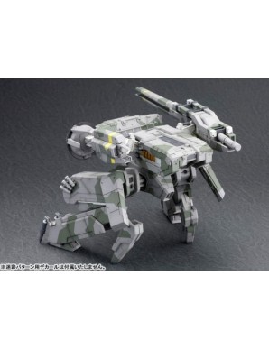 Kotobukiya Metal Gear Solid Metal Gear Rex 1/100 Scale Model Kit