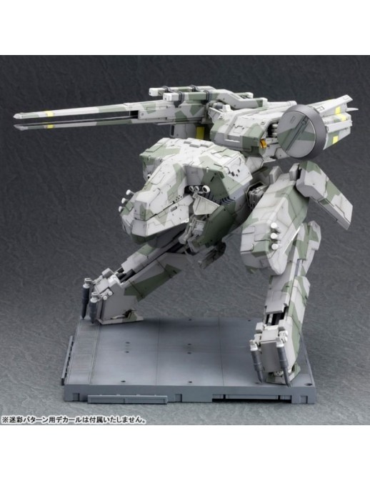 Kotobukiya Metal Gear Solid Metal Gear Rex 1/100 Scale Model Kit