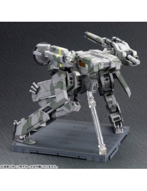 Kotobukiya Metal Gear Solid Metal Gear Rex 1/100 Scale Model Kit