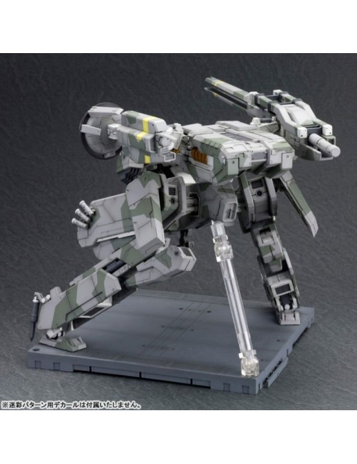 Kotobukiya Metal Gear Solid Metal Gear Rex 1/100 Scale Model Kit