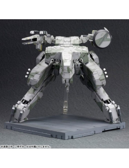 Kotobukiya Metal Gear Solid Metal Gear Rex 1/100 Scale Model Kit