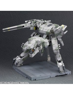 Kotobukiya Metal Gear Solid Metal Gear Rex 1/100 Scale Model Kit