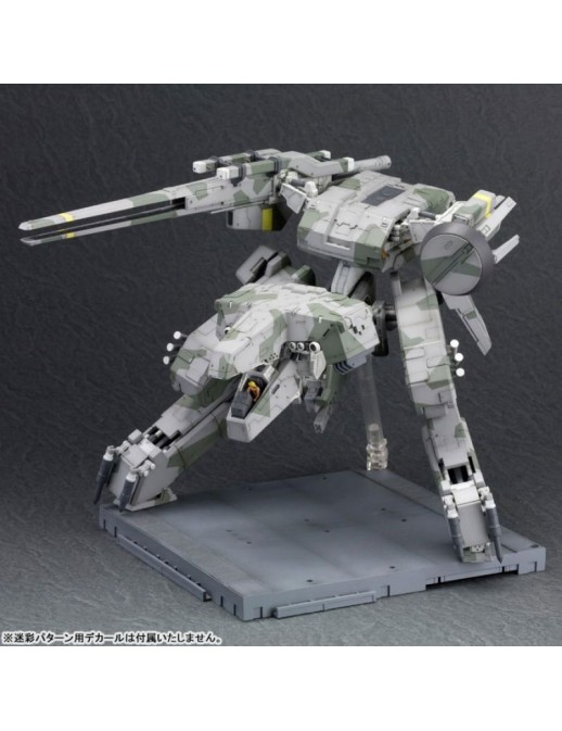 Kotobukiya Metal Gear Solid Metal Gear Rex 1/100 Scale Model Kit