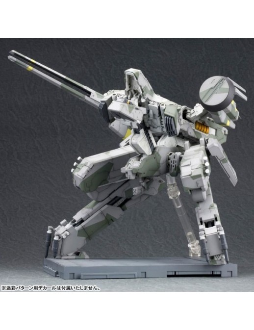 Kotobukiya Metal Gear Solid Metal Gear Rex 1/100 Scale Model Kit