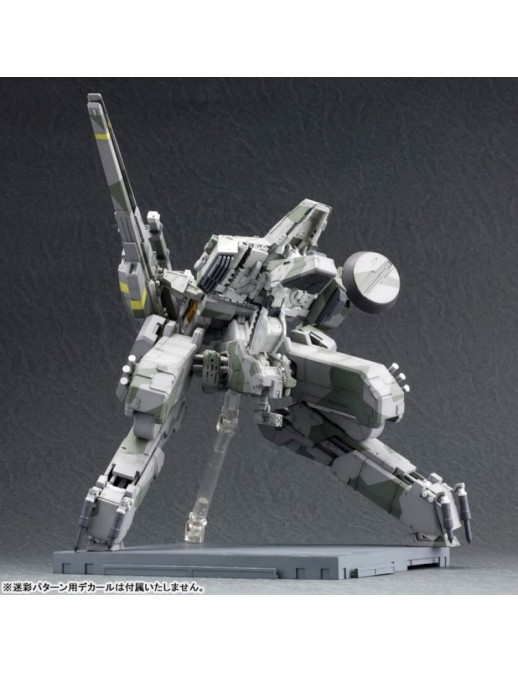 Kotobukiya Metal Gear Solid Metal Gear Rex 1/100 Scale Model Kit