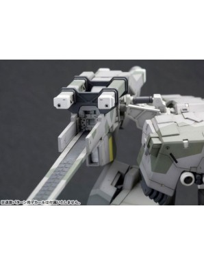 Kotobukiya Metal Gear Solid Metal Gear Rex 1/100 Scale Model Kit