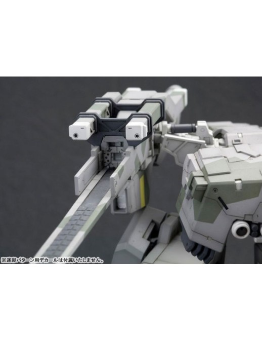 Kotobukiya Metal Gear Solid Metal Gear Rex 1/100 Scale Model Kit