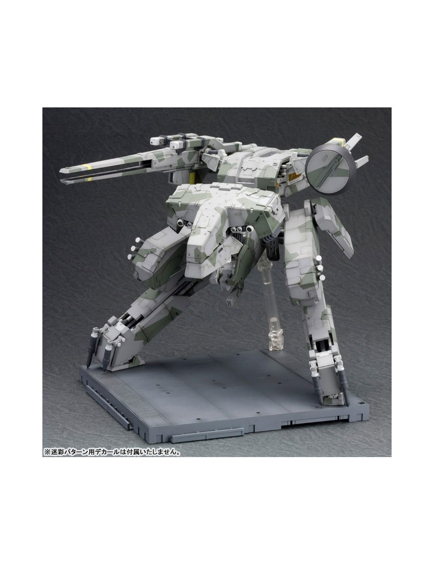 Kotobukiya Metal Gear Solid Metal Gear Rex 1/100 Scale Model Kit Kotobukiya Metal Gear Solid Metal Gear Rex 1/100 Scale Model Kit