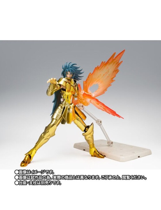 Bandai Saint Seiya Myth Cloth EX Gold Saint Gemini Kanon Revival Version