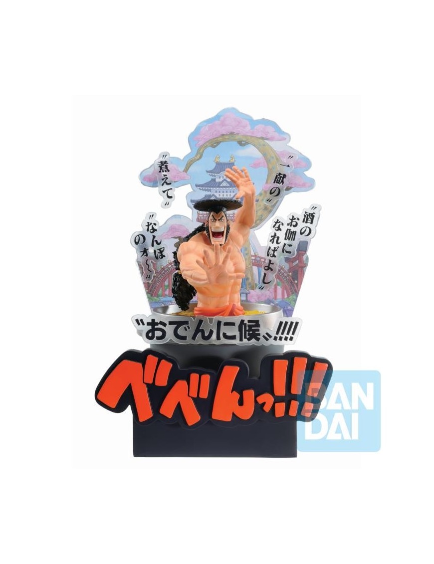 Bandai Ichibansho One Piece Wano Country Third Act Kozuki Oden Bandai Ichibansho One Piece Wano Country Third Act Kozuki Oden