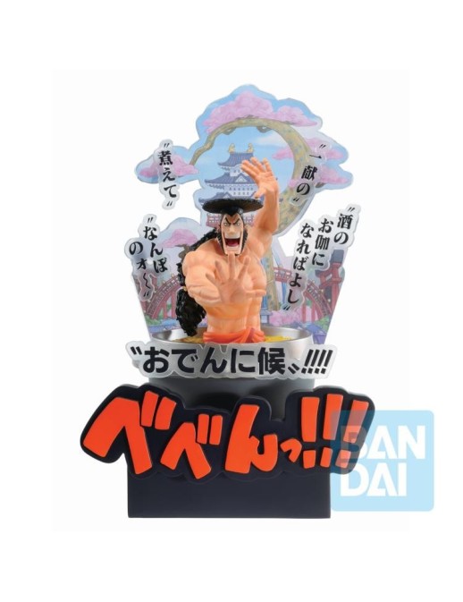 Bandai Ichibansho One Piece Wano Country Third Act Kozuki Oden