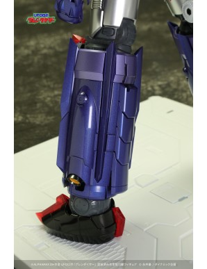 AlphaMax DH Gohkin UFO Robot Grendizer