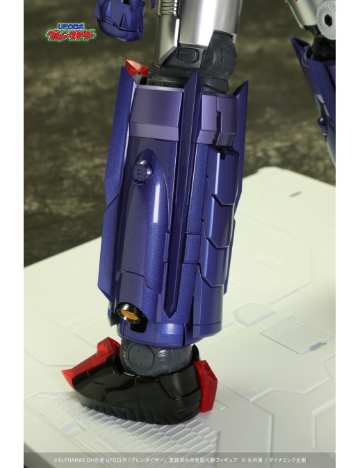 AlphaMax DH Gohkin UFO Robot Grendizer