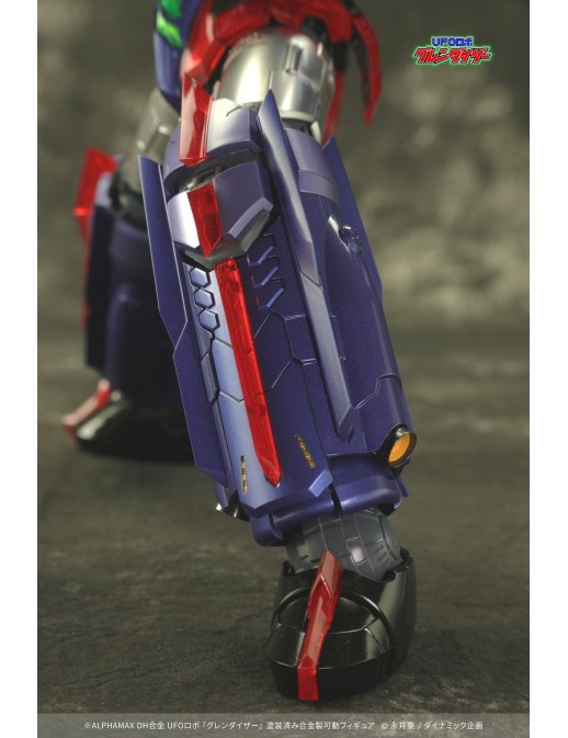 AlphaMax DH Gohkin UFO Robot Grendizer