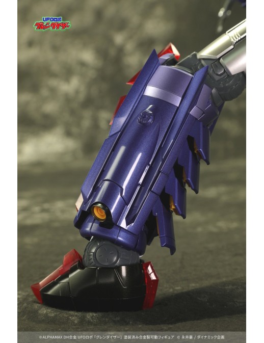 AlphaMax DH Gohkin UFO Robot Grendizer