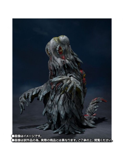 Bandai S.H. MonsterArts Hedora 50th Anniversary Special Set TamashiWeb Exclusive
