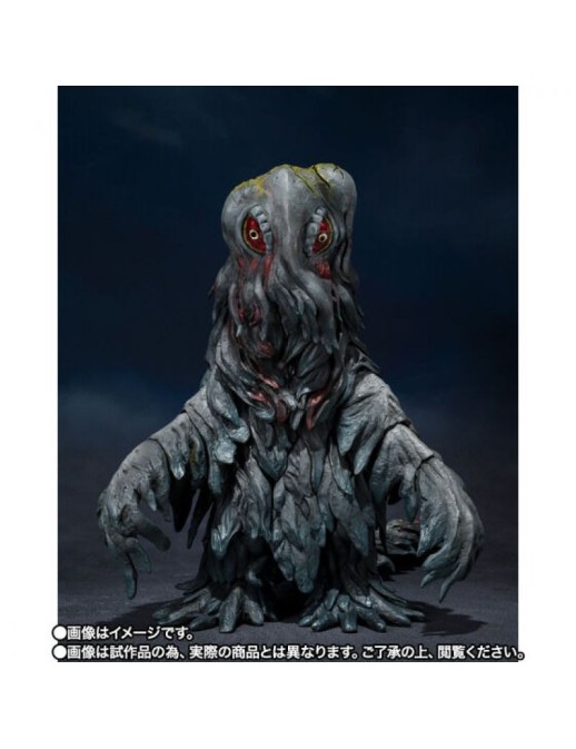 Bandai S.H. MonsterArts Hedora 50th Anniversary Special Set TamashiWeb Exclusive