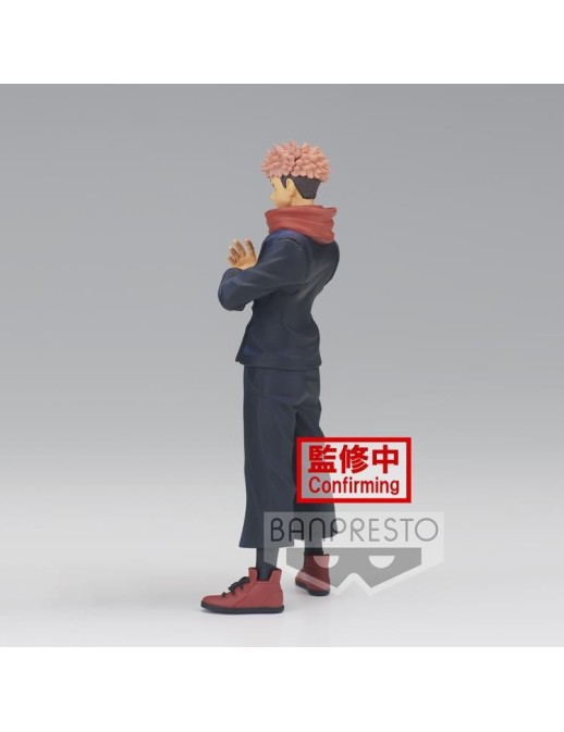 Banpresto DXF Jujutsu Kaisen 0 Jukon No Kata Yuji Itadori