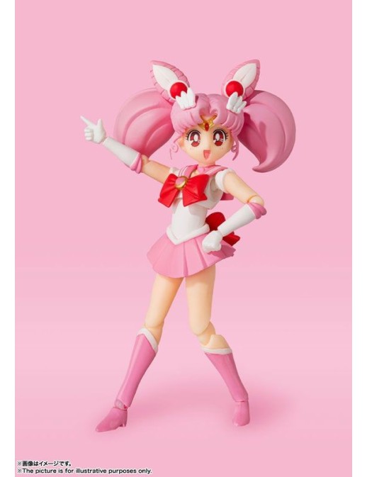 Bandai S.H. Figuarts Sailor Moon Sailor Chibi Moon Animation Color Edition