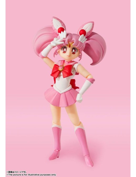 Bandai S.H. Figuarts Sailor Moon Sailor Chibi Moon Animation Color Edition