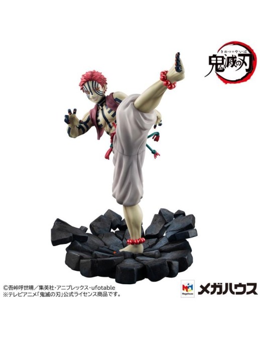 Megahouse G.E.M. Series Demon Slayer Kimetsu No Yaiba Akaza