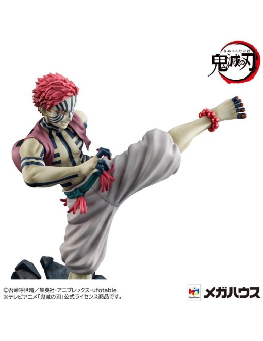 Megahouse G.E.M. Series Demon Slayer Kimetsu No Yaiba Akaza