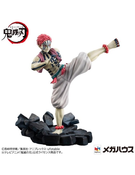 Megahouse G.E.M. Series Demon Slayer Kimetsu No Yaiba Akaza
