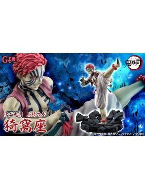 Megahouse G.E.M. Series Demon Slayer Kimetsu No Yaiba Akaza
