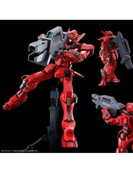 P-Bandai Master Grade MG 1/100 Mobile Suit Gundam GNY-001F Gundam Astraea Type F Full Weapon Set