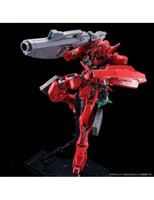 P-Bandai Master Grade MG 1/100 Mobile Suit Gundam GNY-001F Gundam Astraea Type F Full Weapon Set