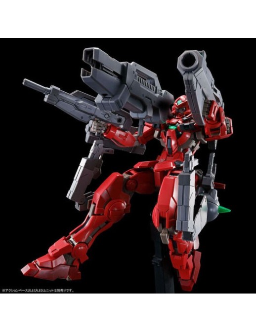 P-Bandai Master Grade MG 1/100 Mobile Suit Gundam GNY-001F Gundam Astraea Type F Full Weapon Set