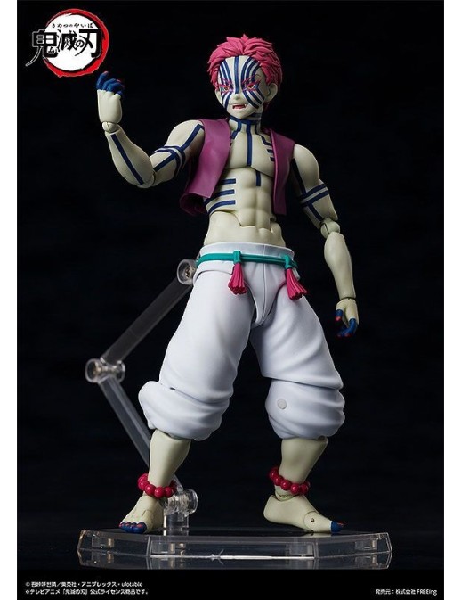 Max Factory Figma Demon Slayer Kimetsu No Yaiba Akaza