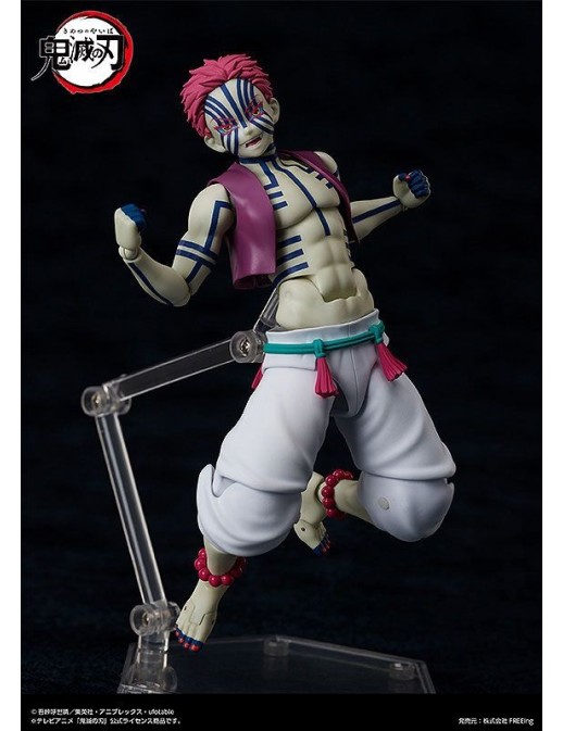 Max Factory Figma Demon Slayer Kimetsu No Yaiba Akaza