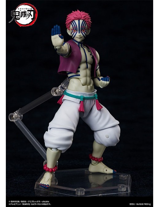 Max Factory Figma Demon Slayer Kimetsu No Yaiba Akaza