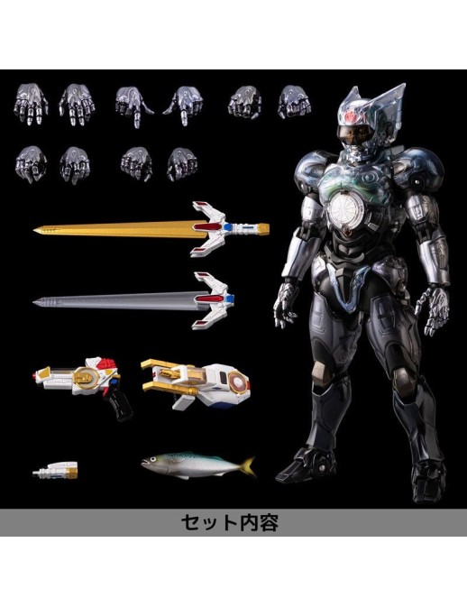 Sentinel Choukou Senshi Changerion