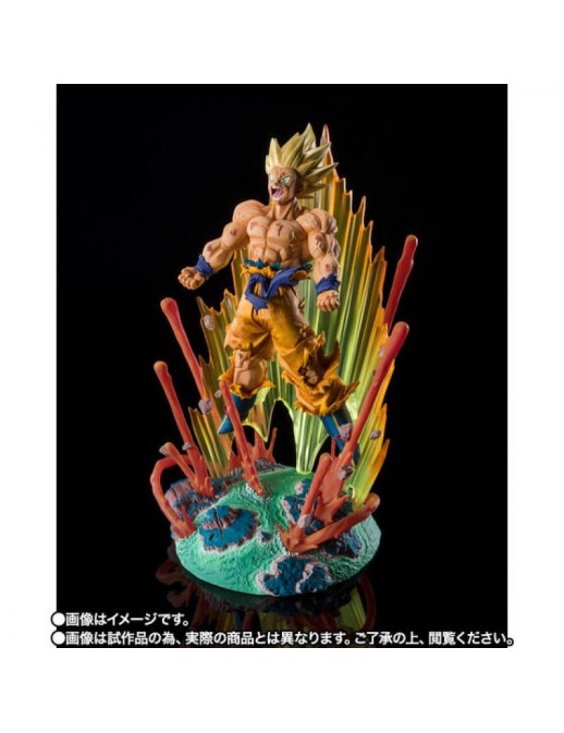 Bandai Figuarts Zero Dragon Ball Z Son Goku Super Saiyan "Are You Talking About Krillin?!!!"