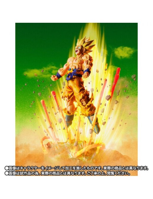Bandai Figuarts Zero Dragon Ball Z Son Goku Super Saiyan "Are You Talking About Krillin?!!!"