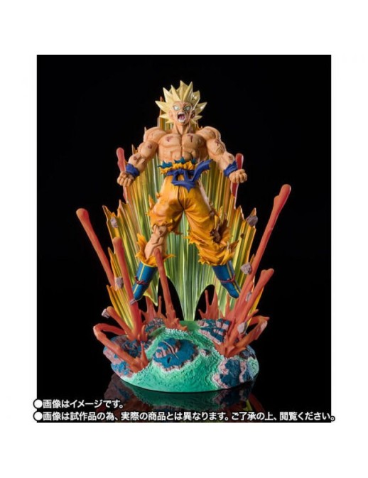 Bandai Figuarts Zero Dragon Ball Z Son Goku Super Saiyan "Are You Talking About Krillin?!!!"